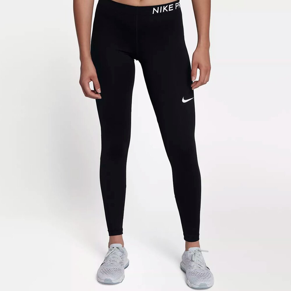 Nike pro Cool compression Tights - New Never Used with Tags - Youth Size XL